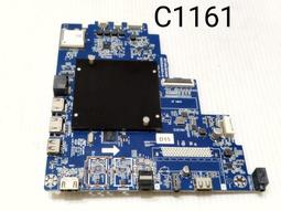 C1161 文星叢刊248:龔稼農從影回憶錄 第二冊 龔稼農著 文星書店 民國56 歷史價格詳細信息