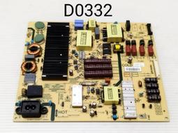 D0382　實踐　蔣總統遺訓．提高警政功能　內政部警政署恭印　1976年元月 歷史價格詳細信息