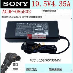 「超低價」SONY索尼MR HW700 HW700S真皮耳罩小羊皮耳機定制海綿耳棉 歷史價格詳細信息