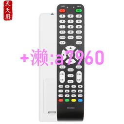 【可開發票】 液晶電視LVDS屏線 30P杜邦對30P杜邦 雙8 通用驅動板轉接板鏈接線 歷史價格詳細信息