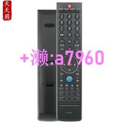 【可開發票】創維65G650燈條65H5M 65G950 65G750背光燈5850-W65000-6P00電視 歷史價格詳細信息