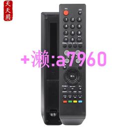 【可開發票】 液晶電視LVDS屏線 30P杜邦對30P杜邦 雙8 通用驅動板轉接板鏈接線 歷史價格詳細信息