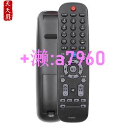 【可開發票】創維65G650燈條65H5M 65G950 65G750背光燈5850-W65000-6P00電視 歷史價格詳細信息