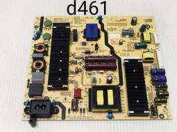 DK461 【東京成人av】 中文 / 奥様は元ヤリマン 歷史價格詳細信息