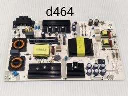 BENQ 明碁 50RW6500 液晶顯示器 電源板 B166-703 拆機良品 0 歷史價格詳細信息