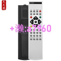 【可開發票】創維65G650燈條65H5M 65G950 65G750背光燈5850-W65000-6P00電視 歷史價格詳細信息