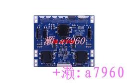 50寸 燈管LCD液晶電視背光燈管改裝 液晶電視LED背光燈條554MM 230-01007 歷史價格詳細信息