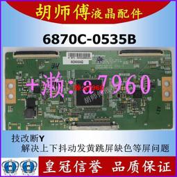 【可開發票】【可開發票】邊境模型刻線刀 高達軍模推刀BD0007 鎢鋼材質模型精密刻刀推刀 歷史價格詳細信息