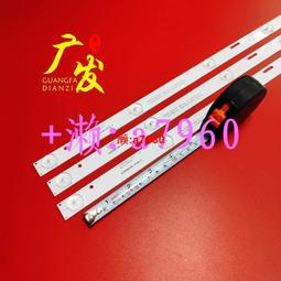 【可開發票】LED燈條 燈帶 led可充電式燈帶5v低壓超亮電池款usb柔性霓虹矽膠軟燈帶條不插電 歷史價格詳細信息