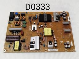 PHILIPS 飛利浦 49PFH5200/96 燈條 K490WD7 Type-A Type-B 電視燈條 拆機良品 歷史價格詳細信息