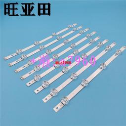 【可開發票】LG gram 13z980 14Z990 B 15z990 17z990 LBS1224E 筆記本電池 歷史價格詳細信息