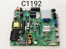 PHILIPS 飛利浦 43PFH4082/96  主機板(良品) C786 歷史價格詳細信息