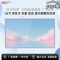 N0232 【東京熱】Tokto Hot  ﾅﾏｲｷRQ中出し折檻乱呼吸 竹内紗里奈 歷史價格詳細信息