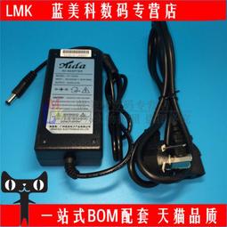 *樂源* 顯示器 防窺片 防窺膜 防偷窺 適用於 惠普 HP ProDisplay P240va HP P24V G4 歷史價格詳細信息