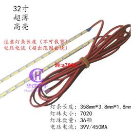 【可開發票】LED燈條 燈帶 led可充電式燈帶5v低壓超亮電池款usb柔性霓虹矽膠軟燈帶條不插電 歷史價格詳細信息