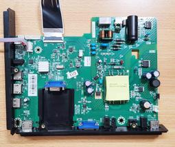 禾聯【HD-40DFSP1】40吋電視 歷史價格詳細信息