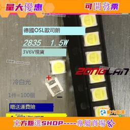 甄選✨ LED大屏專用千兆光纖收發器單模單纖SC光口光電轉換器1對 歷史價格詳細信息