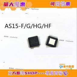 甄選✨U-Star優速達UA-90010模型噴涂上色用滴管吸管帶刻度3ml五支裝 歷史價格詳細信息