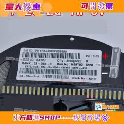 甄選✨維修康佳長虹海信led液晶電視背光燈條貼片燈珠3V6v歐司朗2835 歷史價格詳細信息