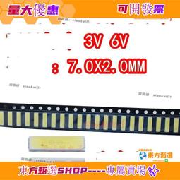 甄選✨ LED大屏專用千兆光纖收發器單模單纖SC光口光電轉換器1對 歷史價格詳細信息