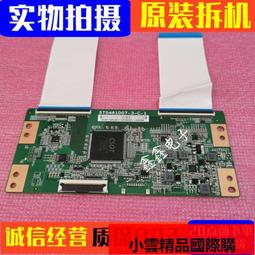【優選國際購】【小米】吹風機 小米米家負離子速干吹風機H300家用護發小型智能電吹風筒宿舍學生 歷史價格詳細信息