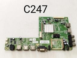 HERAN禾聯 HD-55DC7 HD-55DC8/55-C1DF1主機板(良品) C313 歷史價格詳細信息