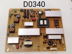 SHARP 夏普 LC-50U35T 多款 喇叭 恆流板 C500S05E02A 拆機良品 0 歷史價格詳細信息