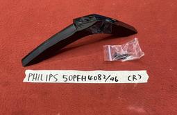 PHILIPS 飛利浦 50PFH4082/96 主機板 MSD3463-T8D2 拆機良品 0 1 2 D 歷史價格詳細信息