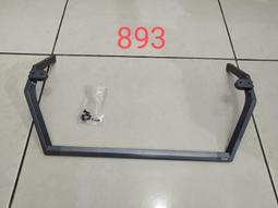 CHIMEI奇美 TL-55A100  腳座 (良品) 150 Home1 歷史價格詳細信息