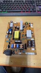 LG 42LW5700  42LE550 42LV5500 30分完修 網路評價第一 閃紅燈  無法正常開機 無畫面 歷史價格詳細信息