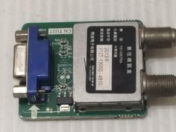 TECO 東元 TL3250TRE 腳架 腳座 底座 附螺絲 電視腳架 電視腳座 電視底座 拆機良品 5 歷史價格詳細信息