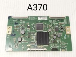 TECO 東元 TL5022TRE 腳架 腳座 底座 附螺絲 電視腳架 電視腳座 電視底座 拆機良品 歷史價格詳細信息