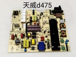 【DE475】SATA硬碟外接盒2.5寸硬碟盒2.5吋高速USB 3.0 外接式硬碟盒 外接式硬碟盒 歷史價格詳細信息