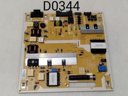 SAMSUNG 三星UA55BU8000W 電源板(良品) D0 歷史價格詳細信息