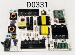 D0381　實踐　蔣總統遺訓　內政部警政署恭印　1977年元月 歷史價格詳細信息