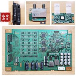 SONY 新力 KD-65X7000E 燈條 STO650A58_66LED_L R 電視燈條 拆機良品 歷史價格詳細信息