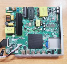 《主機板》(TH-42PZ85T國際電漿電視 42吋 ~的 ~《主機板》 歷史價格詳細信息