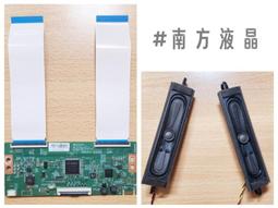 TATUNG 大同 TH-6500X 電源板（良品)d 歷史價格詳細信息