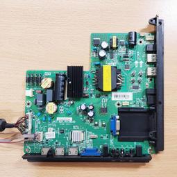 HERAN 禾聯 HF-32VA1 多媒體液晶顯示器 燈條 ZG32G5C 電視燈條 LED燈條 拆機良品 歷史價格詳細信息