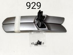 【SHARP 夏普】2入組 20W 適用2-3坪  高光效LED 漩悅 吸頂燈(白光/自然光/黃光) 歷史價格詳細信息