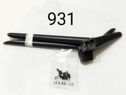 RANSO 聯碩 40-C2DF1/HD-40DF1 主機板 (良品) C615 歷史價格詳細信息
