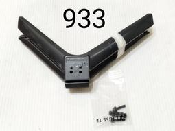 TECO 東元 TL5022TRE 腳架 腳座 底座 附螺絲 電視腳架 電視腳座 電視底座 拆機良品 歷史價格詳細信息