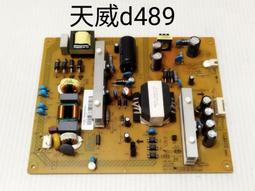 DK489【東京成人av】中文 /  真希＆由希のド變態共同『性』活 歷史價格詳細信息