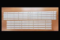 全新  INFOCUS 鴻海  免運 XT-50IP800 燈條 V500H1&ndash;ME1-TLEM9 電視燈條 歷史價格詳細信息