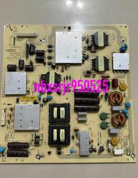 鴻海通7-13系列搬板錫網 A13/A14/A15 CPU 硬盤 基帶U NFC植錫網 歷史價格詳細信息