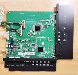 TATUNG 大同 V55U600  腳架 腳座 底座 附螺絲 電視腳架 電視腳座 電視底座 拆機良品 歷史價格詳細信息