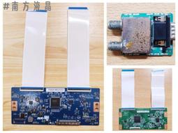 AOC艾德蒙 55U6090/96T 邏輯板 (良品) A235 歷史價格詳細信息