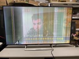 SONY 新力 KD-65X8500E   電源板(良品) D0359 歷史價格詳細信息