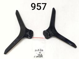 SAMPO 聲寶 EM-32A600 多媒體液晶顯示器 燈條 303TC320035 電視燈條 LED燈條 拆機良品 歷史價格詳細信息