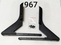 SAMSUNG 三星 UA55TU8000W 腳架 單支R 腳座 底座 電視腳架 電視腳座 電視底座 拆機良品 歷史價格詳細信息